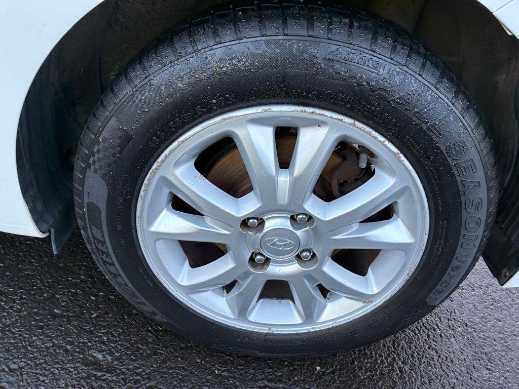 Used Hyundai i20 2018 for sale - 77225358: Photo 36