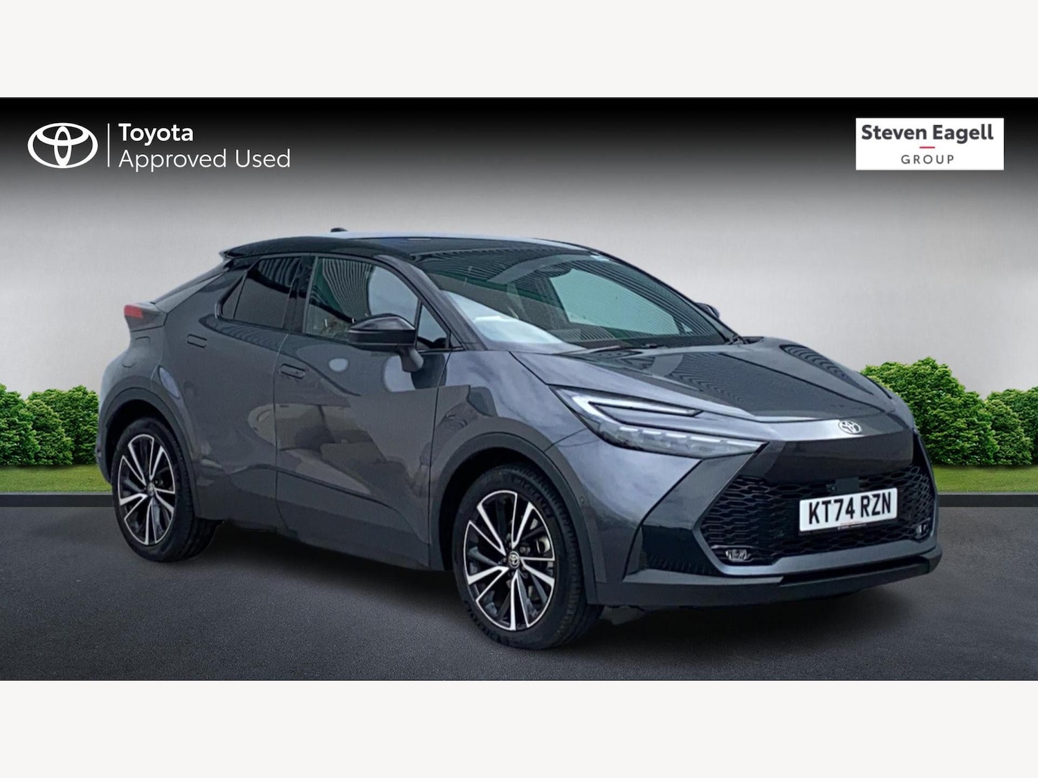 Used Toyota C-HR 2025 for sale - 76084052: Photo 1