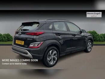 Used Hyundai KONA 2021 for sale - 77315151: Photo