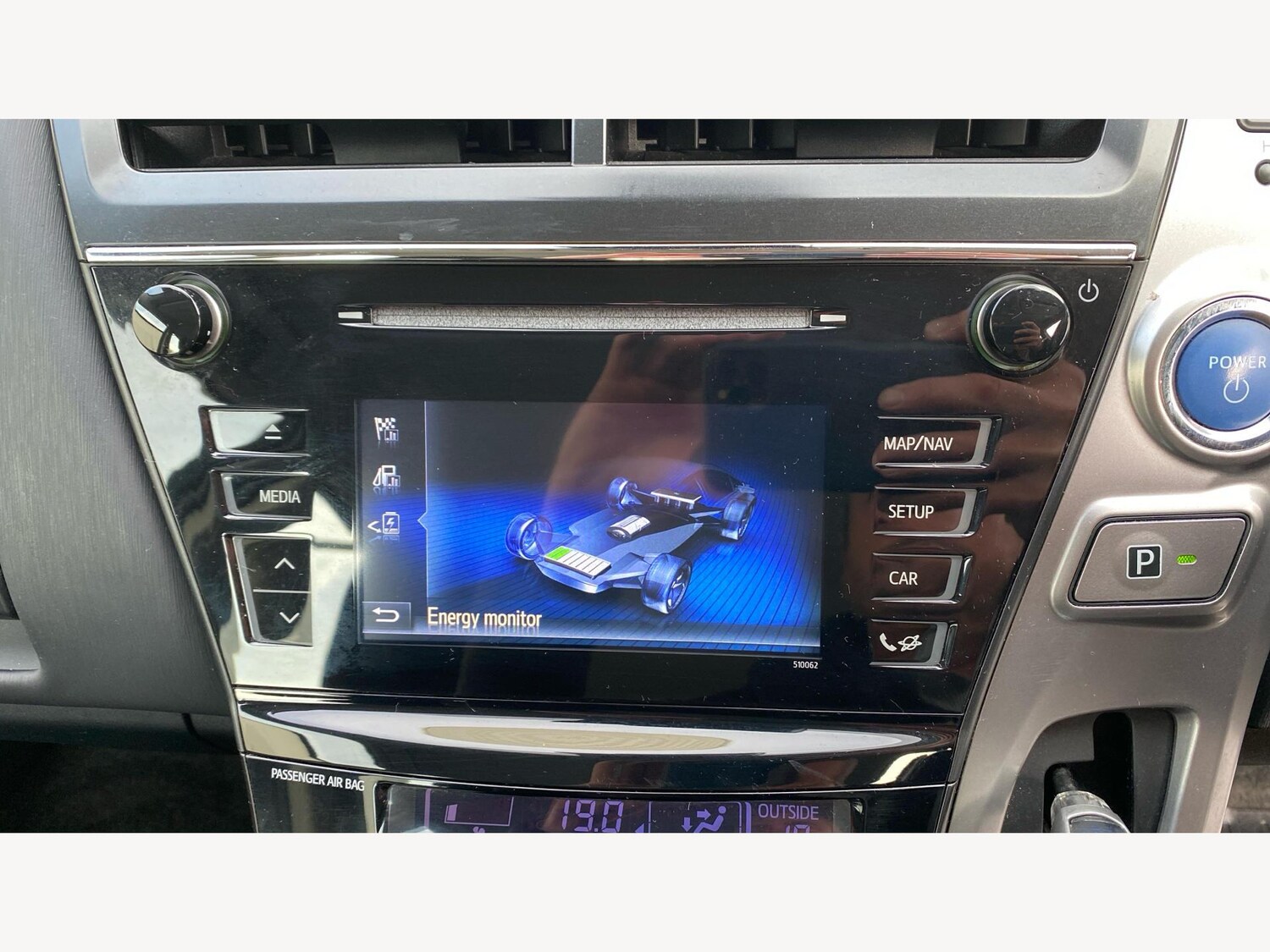 Used Toyota Prius+ 2020 for sale - 76398606: Photo 23