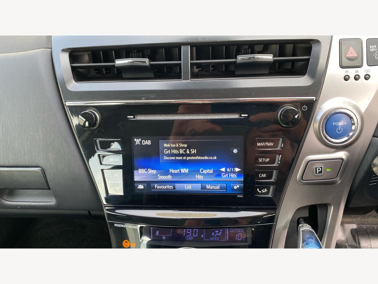 Used Toyota Prius+ 2020 for sale - 76398606: Photo 25