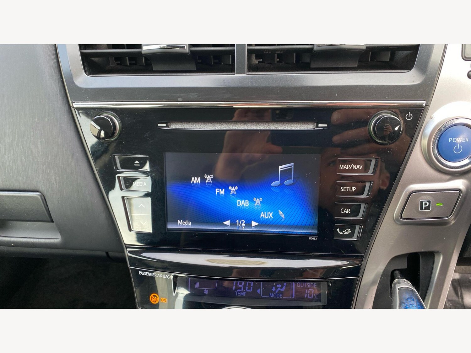 Used Toyota Prius+ 2020 for sale - 76398606: Photo 26