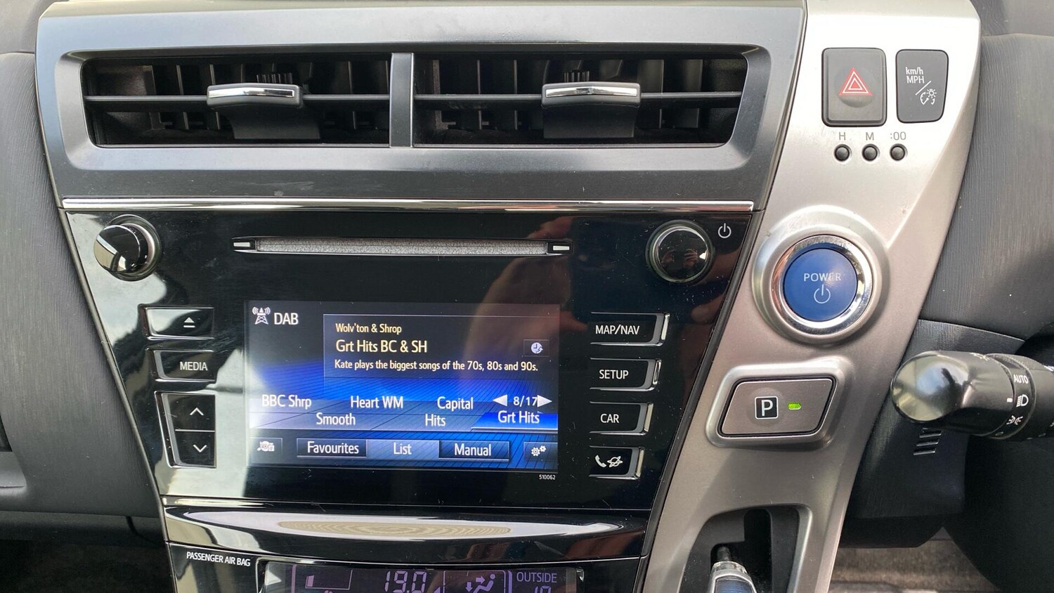 Used Toyota Prius+ 2020 for sale - 76398606: Photo 41