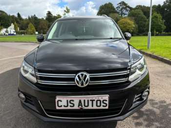 Used Volkswagen Tiguan 2012 for sale - 71985569: Photo