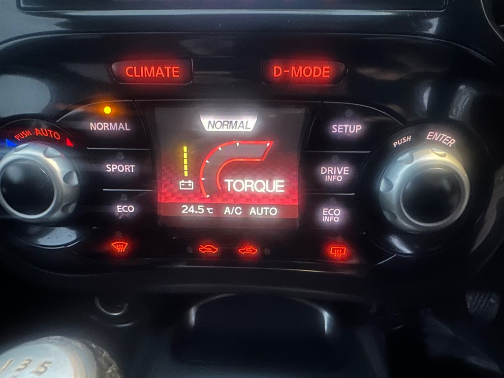 Used Nissan Juke 2012 for sale - 76034065: Photo 18