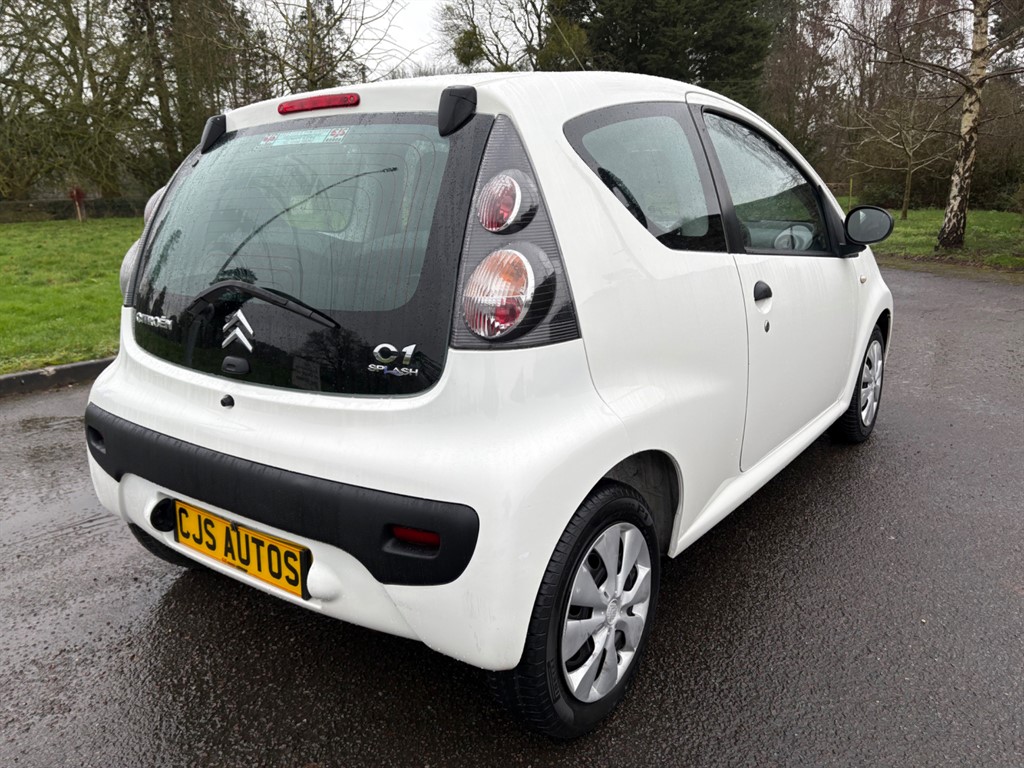Used Citroen C1 2009 for sale - 76984372: Photo 6