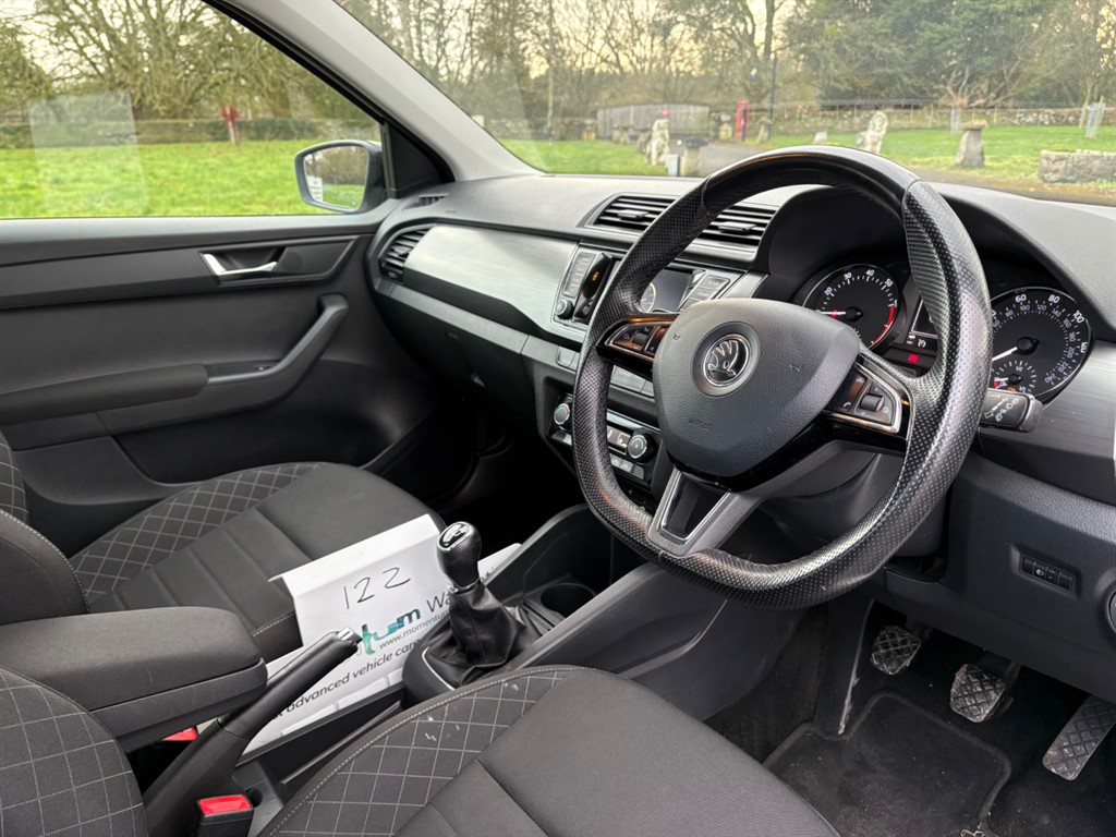 Used Skoda Fabia 2016 for sale - 76773668: Photo 14