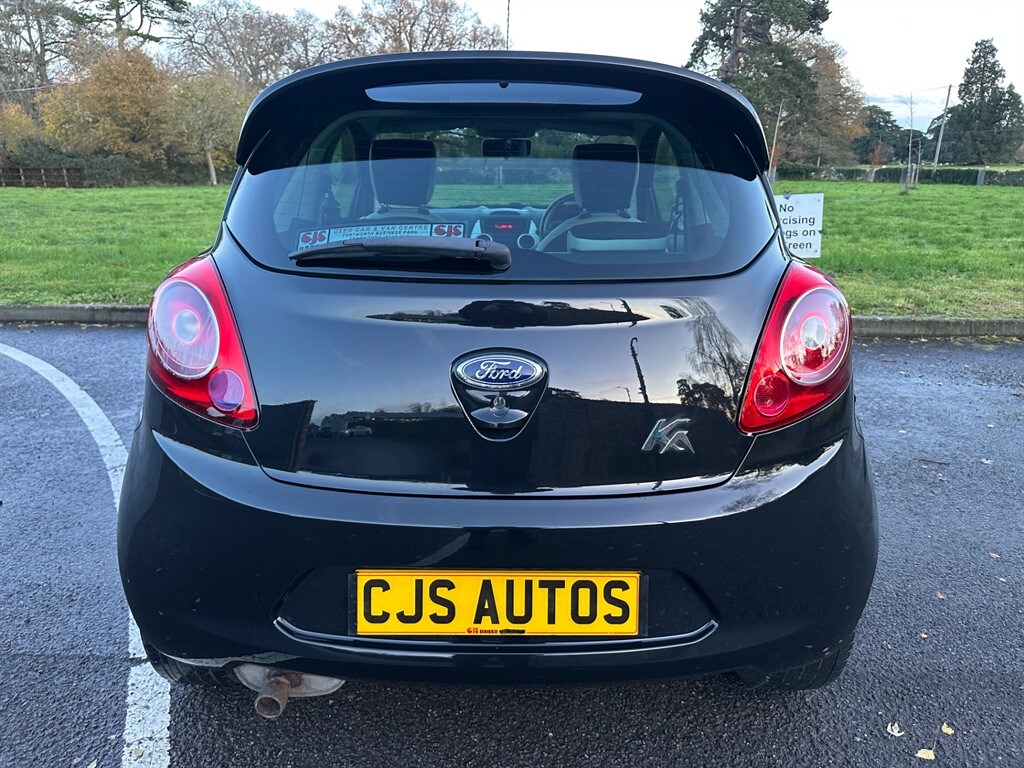 Used Ford Ka 2015 for sale - 76355298: Photo 9