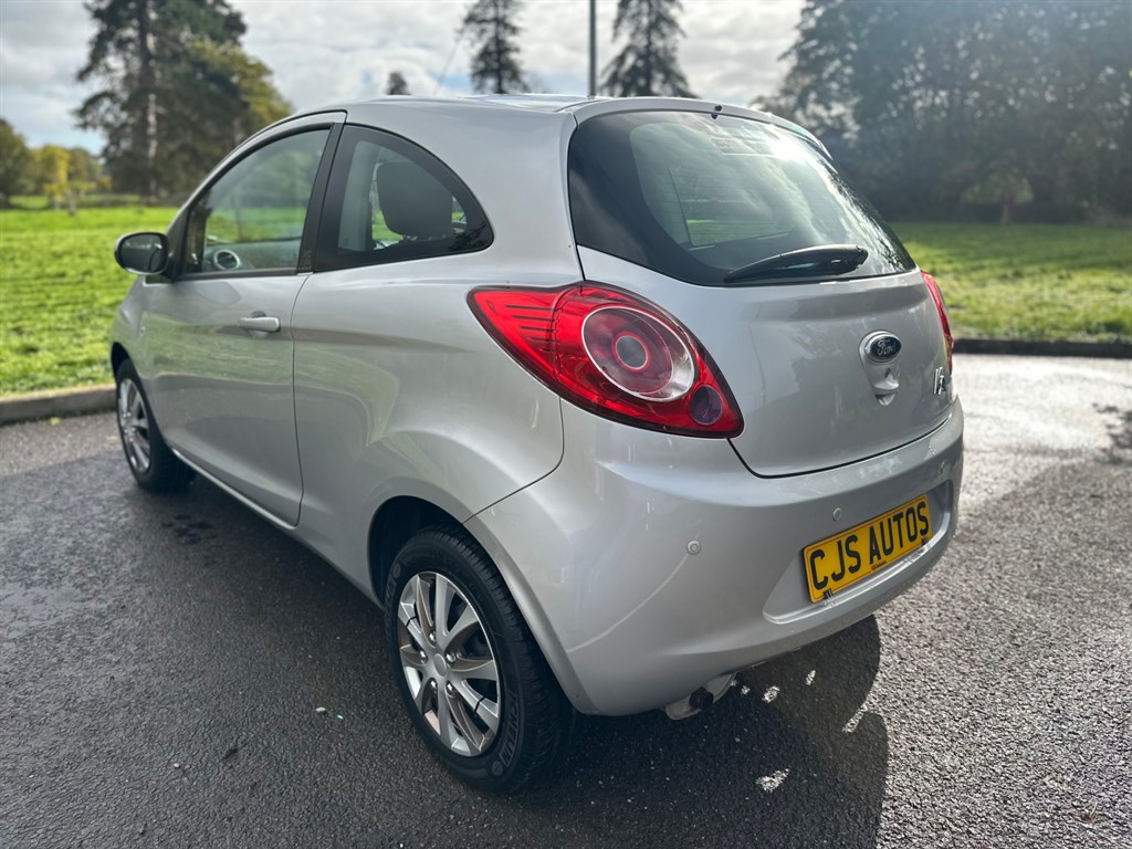 Used Ford Ka 2014 for sale - 75796985: Photo 11