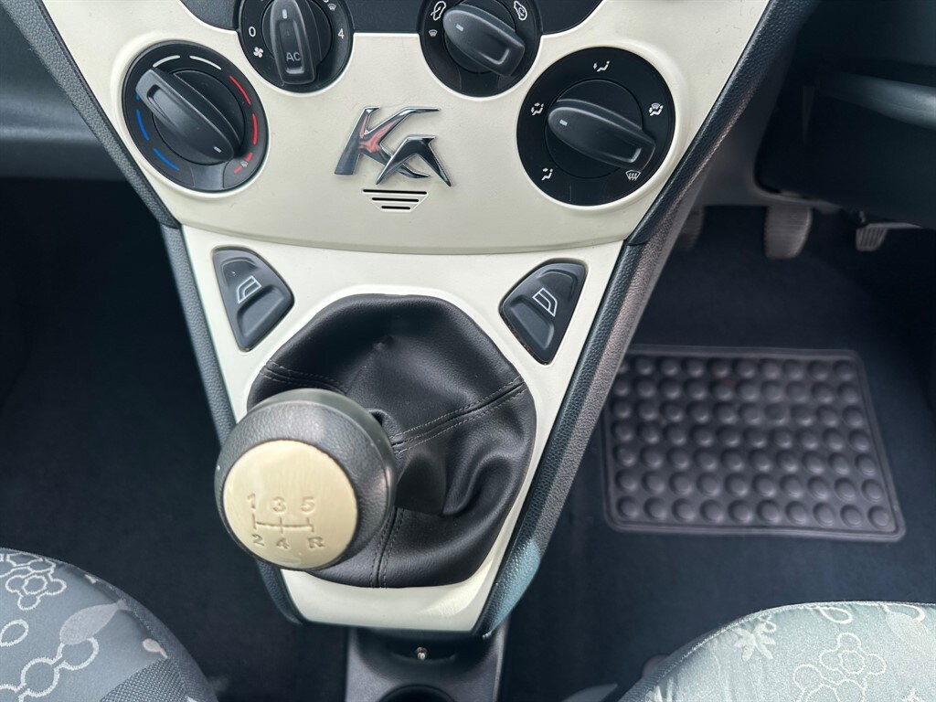 Used Ford Ka 2014 for sale - 75796985: Photo 20