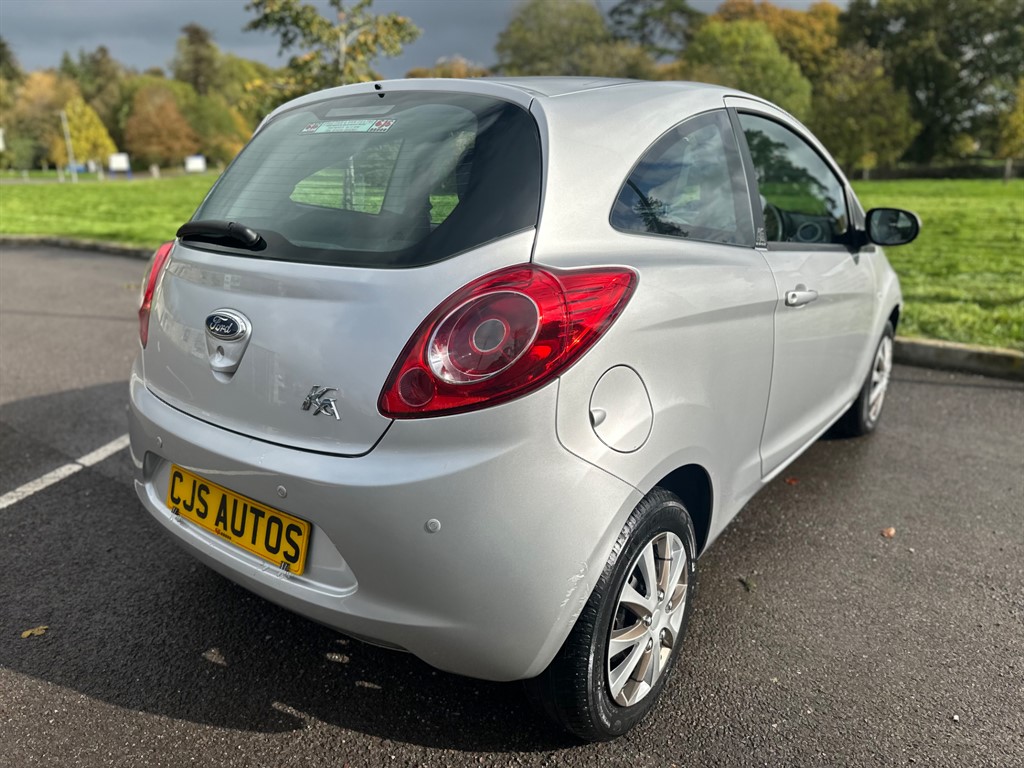 Used Ford Ka 2014 for sale - 75796985: Photo 9