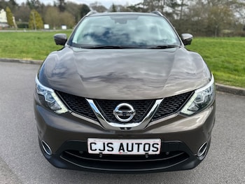 Used Nissan Qashqai 2016 for sale - 75570325: Photo