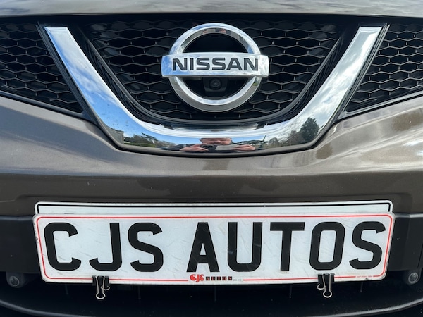 Used Nissan Qashqai 2016 for sale - 75570325: Photo 5