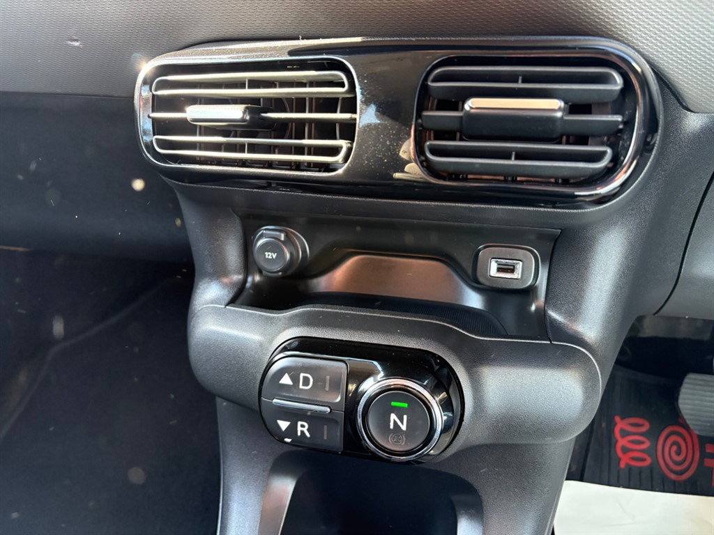 Used Citroen C4 Cactus 2016 for sale - 76351113: Photo 18