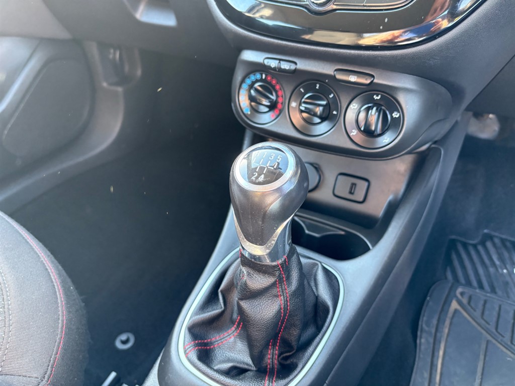 Used Vauxhall Corsa 2016 for sale - 77071226: Photo 16