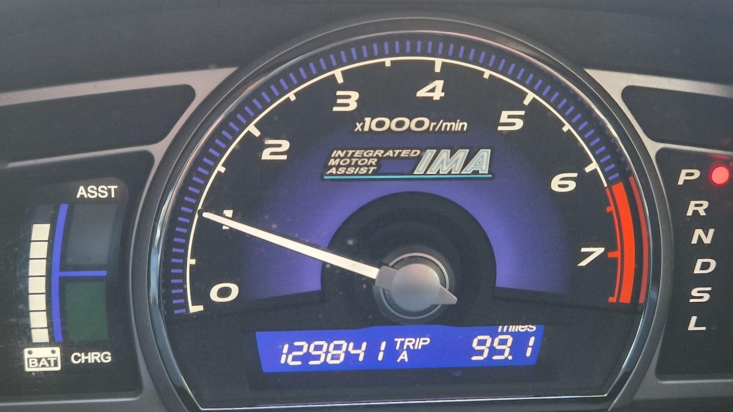 Used Honda Civic 2007 for sale - 77091548: Photo 27