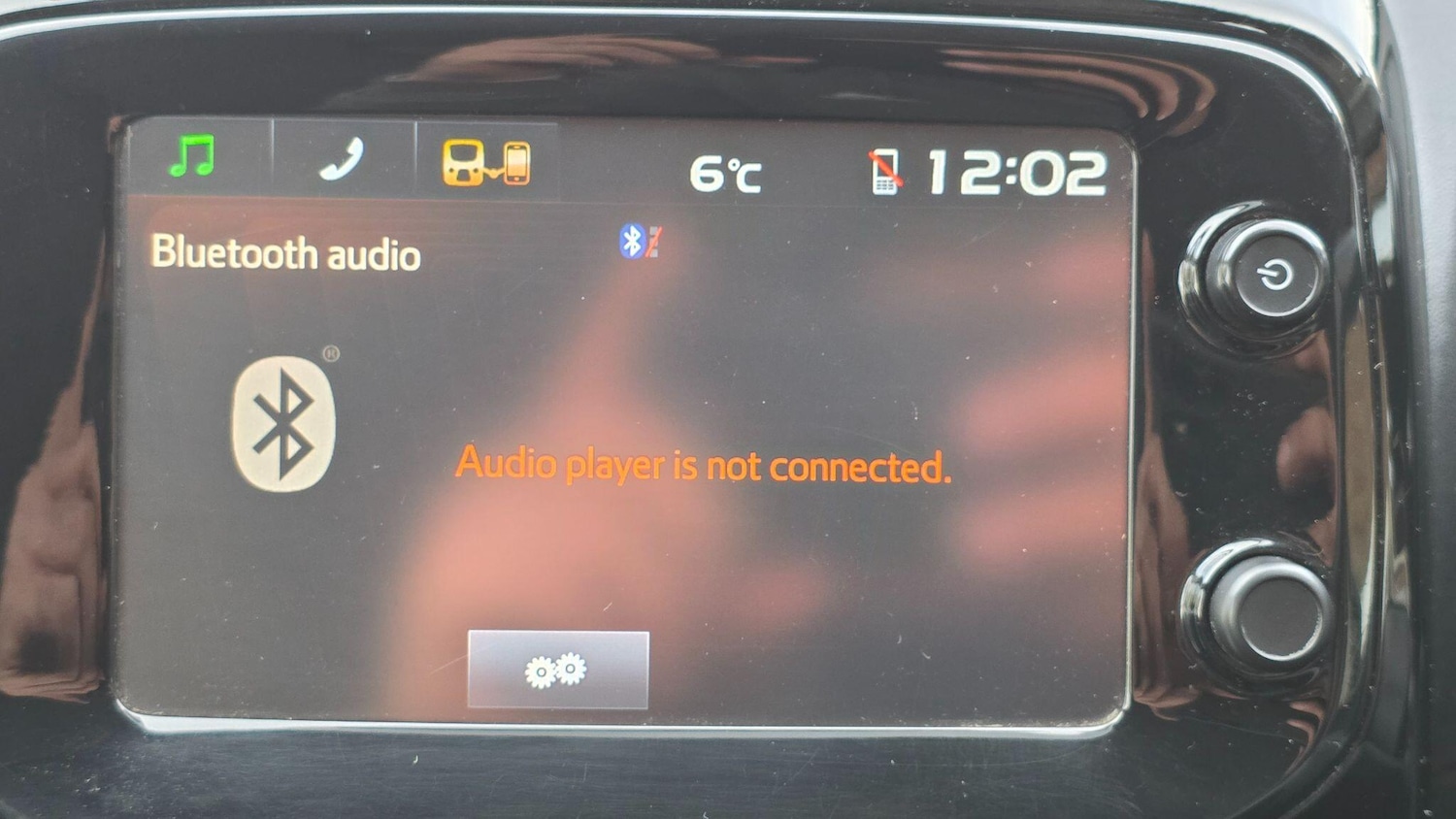 Used Citroen C1 for sale - 77625579: Photo 18