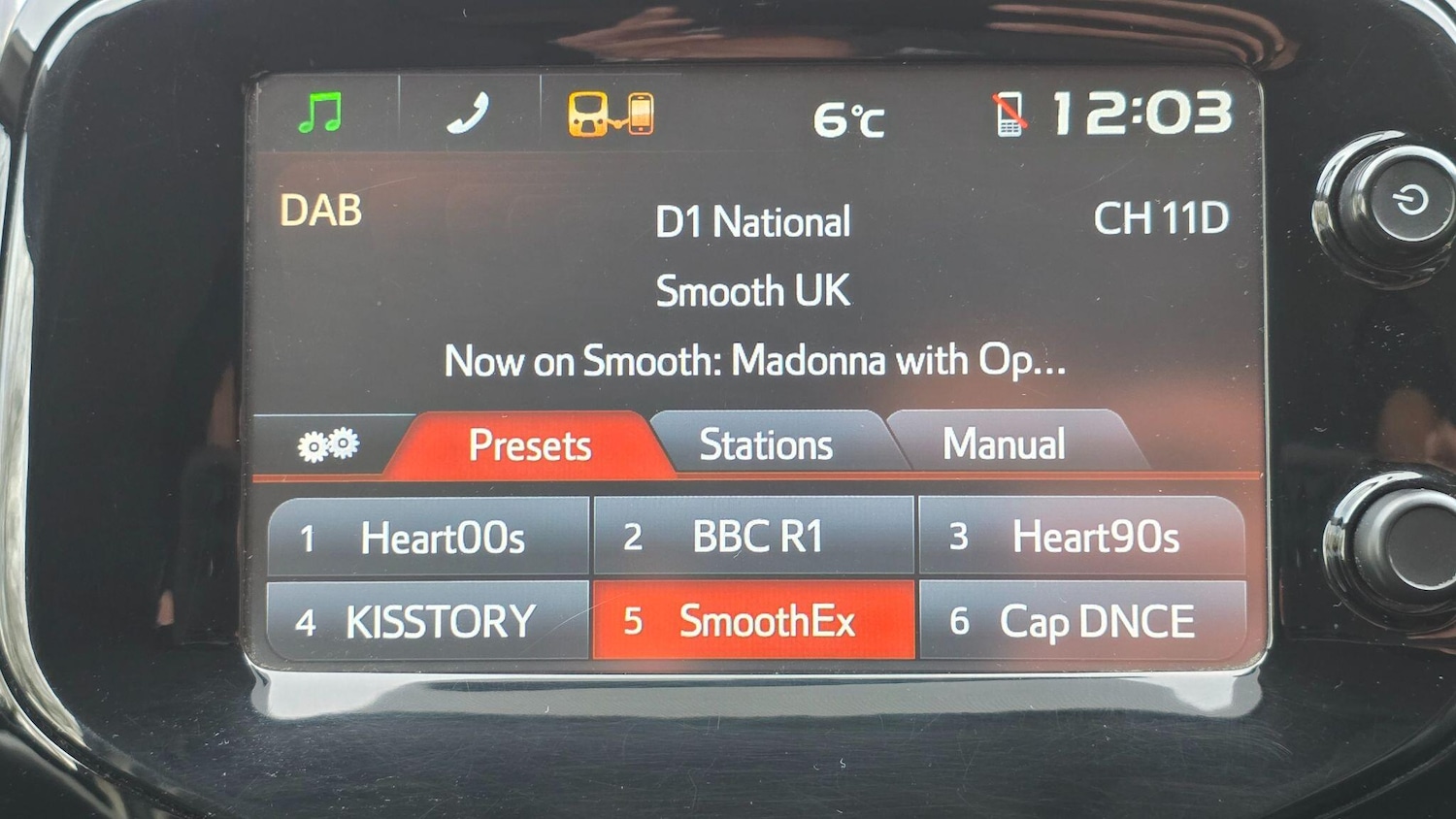 Used Citroen C1 for sale - 77625579: Photo 24