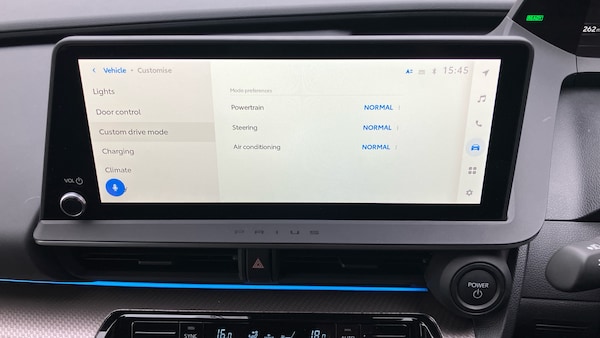 Used Toyota Prius 2025 for sale - 76046884: Photo 44