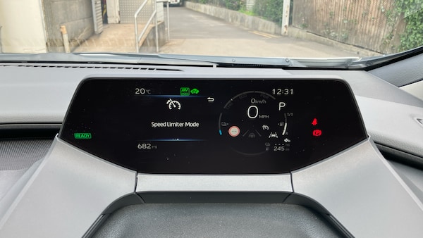 Used Toyota Prius 2025 for sale - 76262785: Photo 37