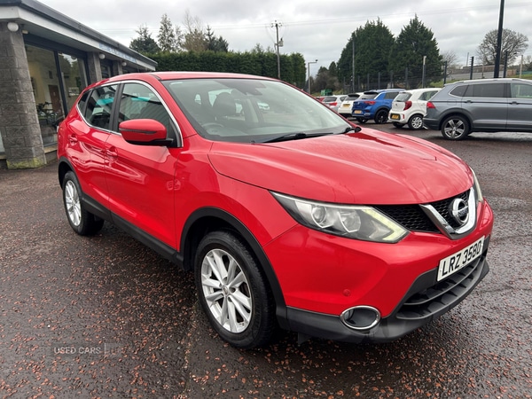 Used Nissan Qashqai 2016 for sale - 76729618: Photo 1
