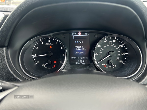 Used Nissan Qashqai 2016 for sale - 76729618: Photo 11