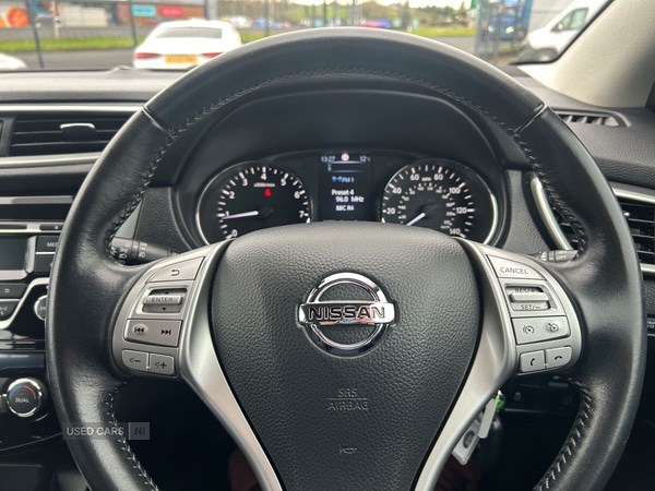 Used Nissan Qashqai 2016 for sale - 76729618: Photo 12