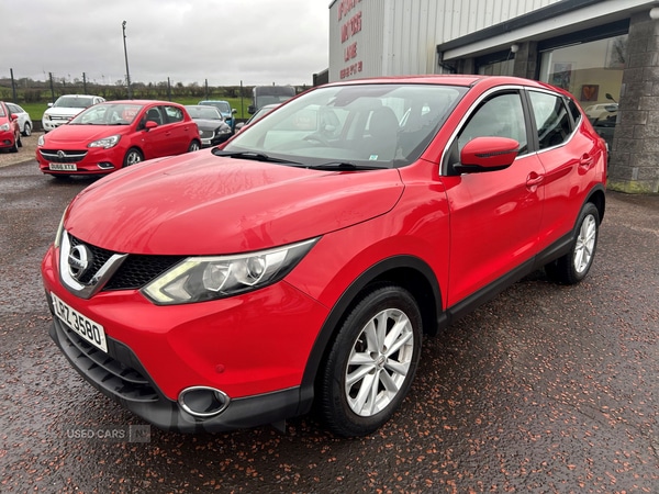Used Nissan Qashqai 2016 for sale - 76729618: Photo 3