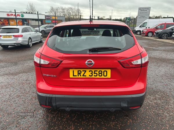 Used Nissan Qashqai 2016 for sale - 76729618: Photo 5