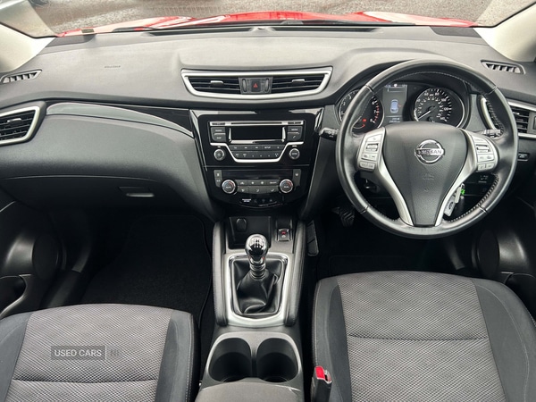 Used Nissan Qashqai 2016 for sale - 76729618: Photo 8