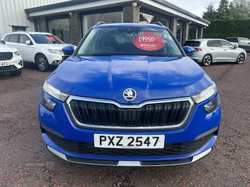 Used Skoda Kamiq 2021 for sale - 79806880: Photo