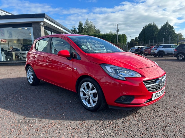 Used Vauxhall Corsa 2017 for sale - 76061470: Photo 1