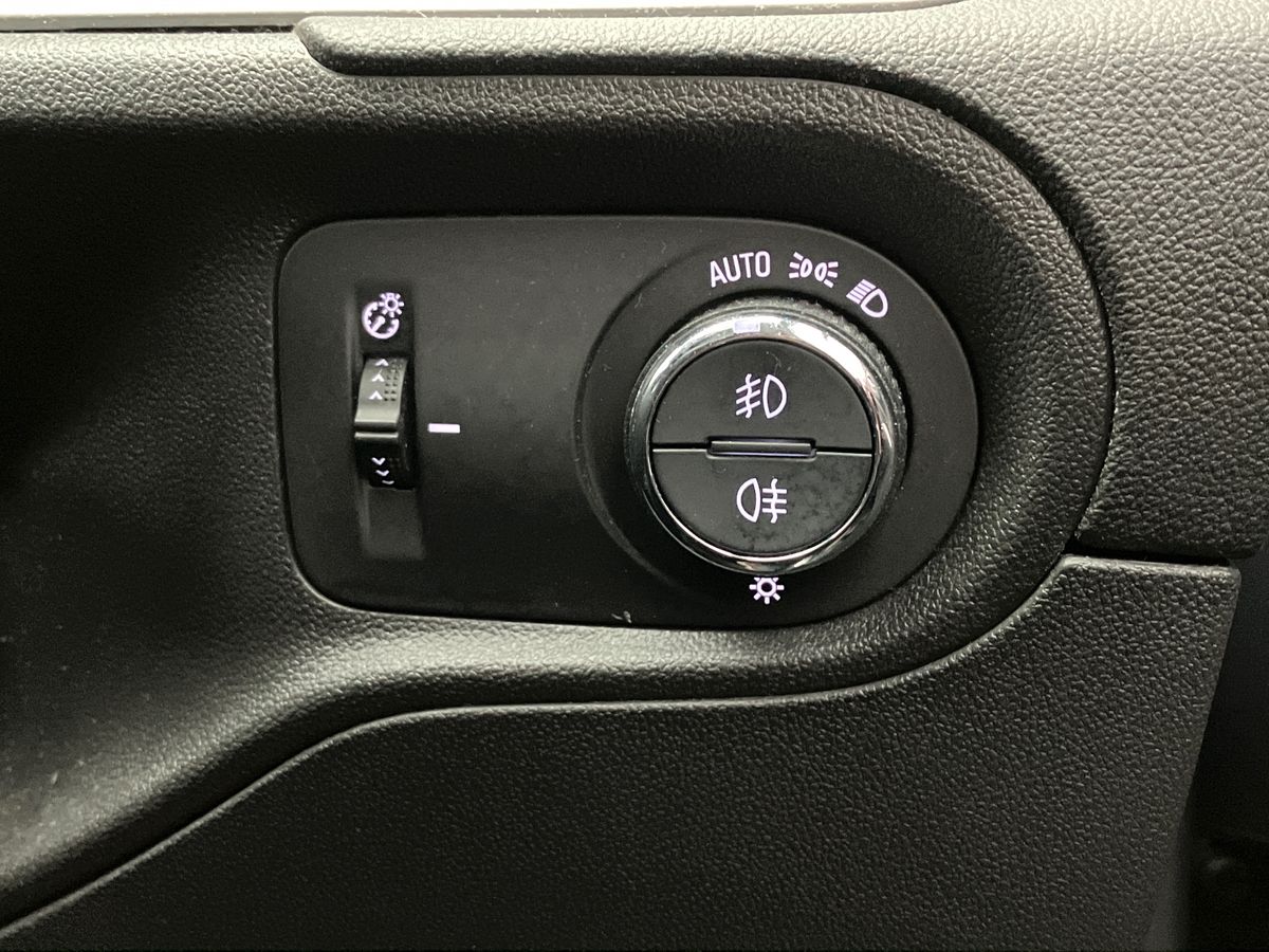 Used Vauxhall Grandland 2023 for sale - 76611990: Photo 30