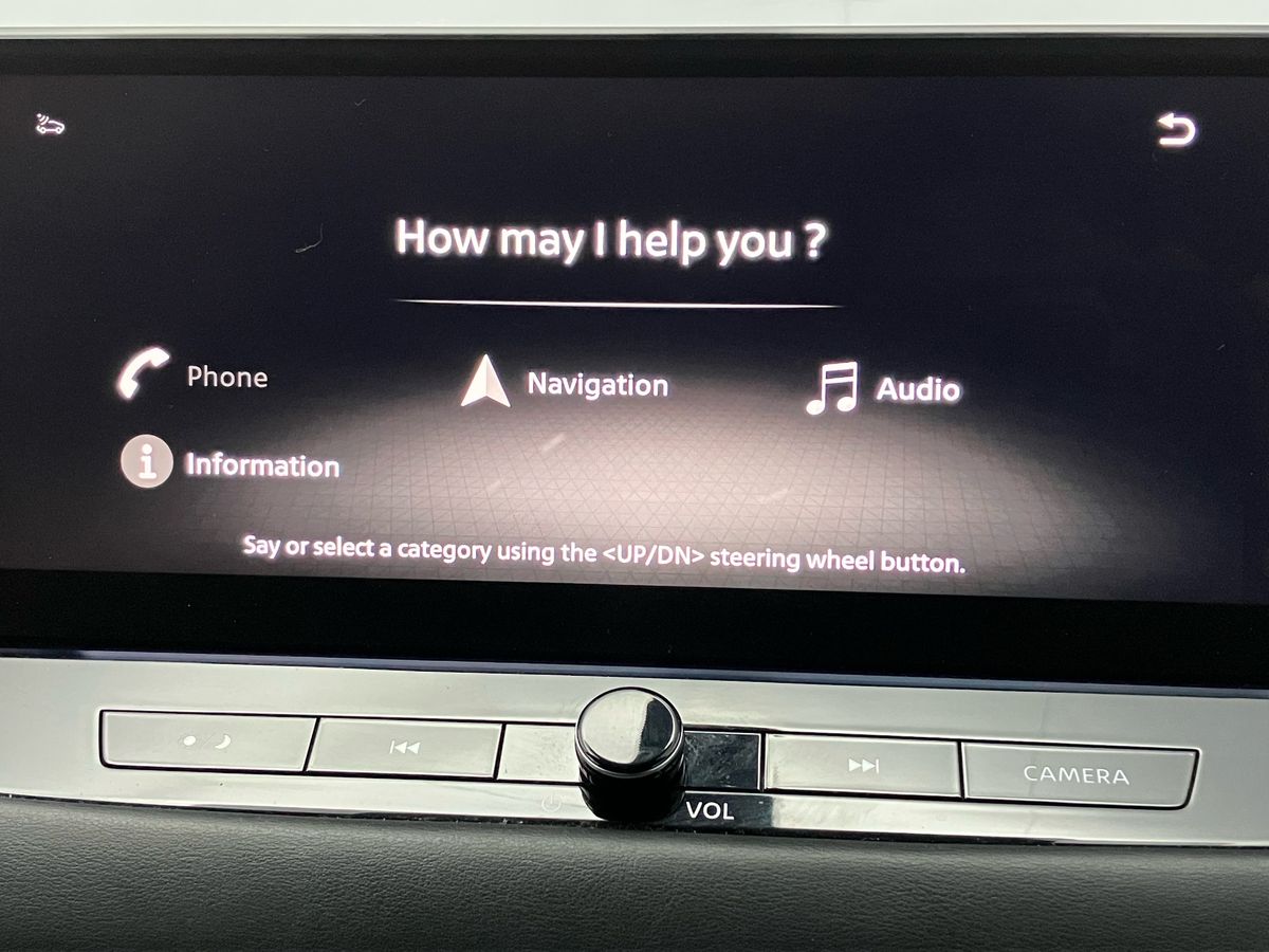 Used Nissan Qashqai 2022 for sale - 76807859: Photo 39