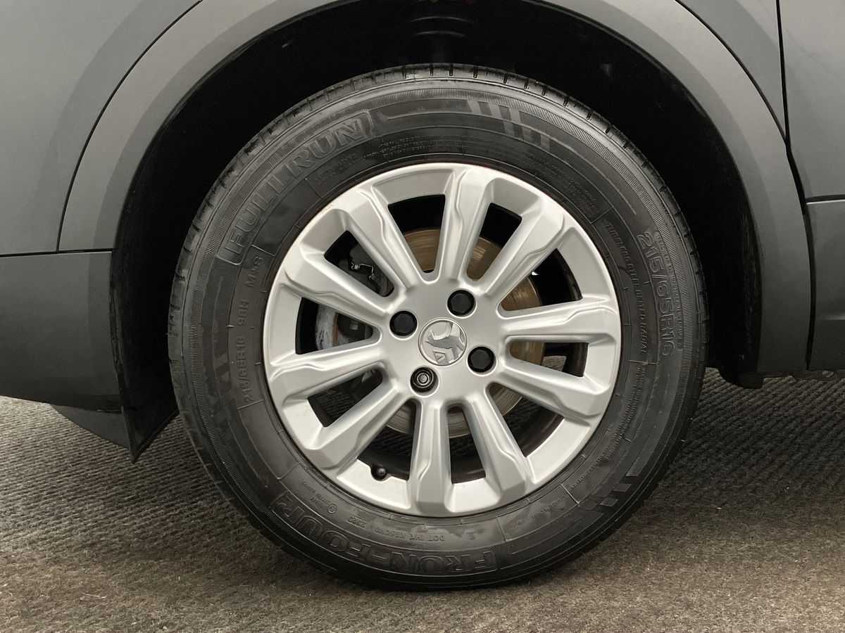 Used Vauxhall Mokka 2021 for sale - 76588833: Photo 7