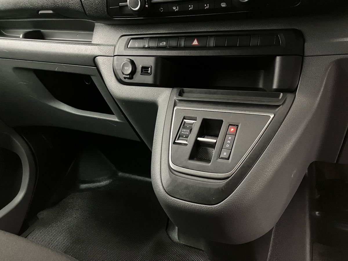 Used Peugeot Expert 2023 for sale - 77221131: Photo 17