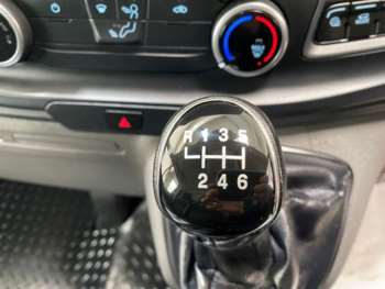 Used Ford Transit Custom 2020 for sale - 74844020: Photo