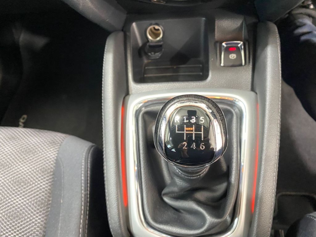 Used Nissan Qashqai 2015 for sale - 76385548: Photo 26