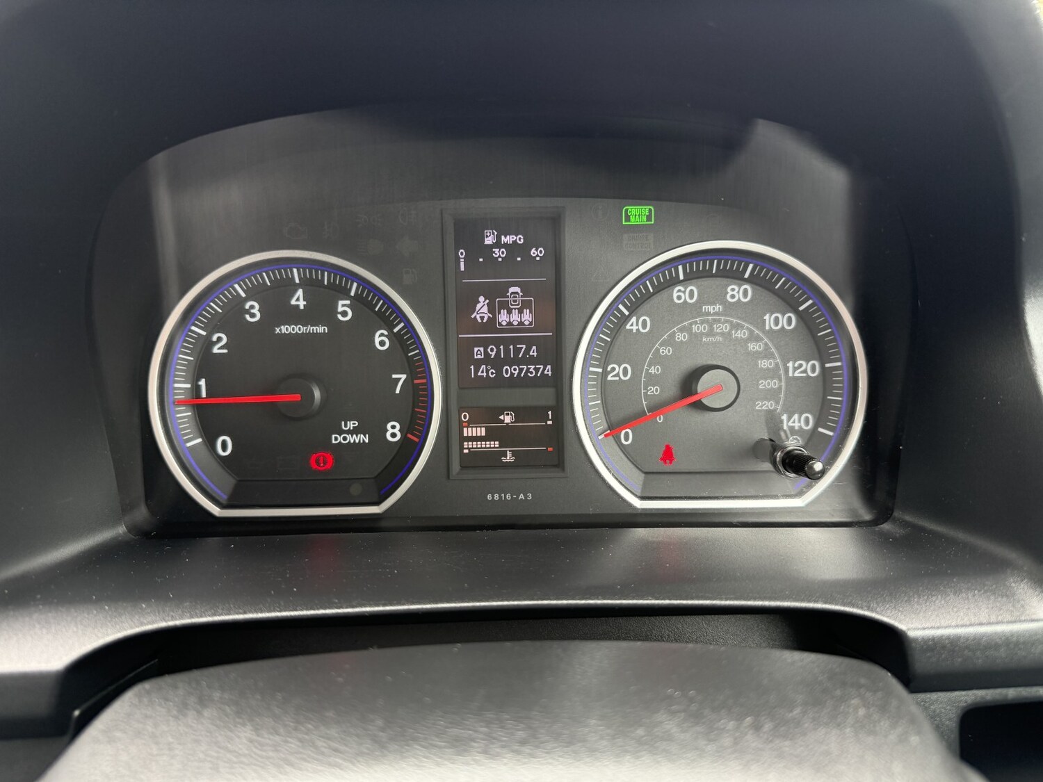 Used Honda CR-V 2012 for sale - 78045588: Photo 17