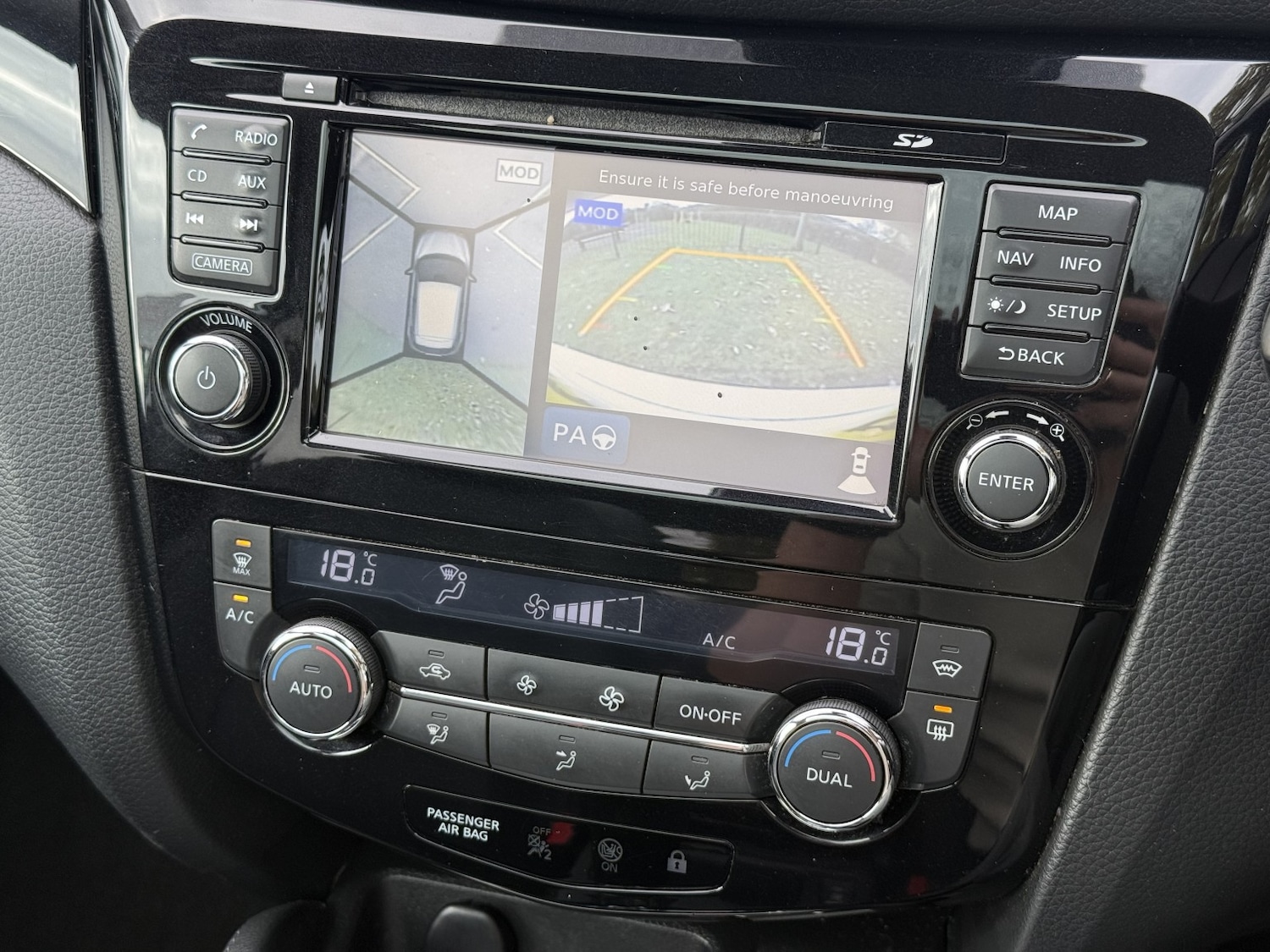 Used Nissan Qashqai 2015 for sale - 76531219: Photo 19