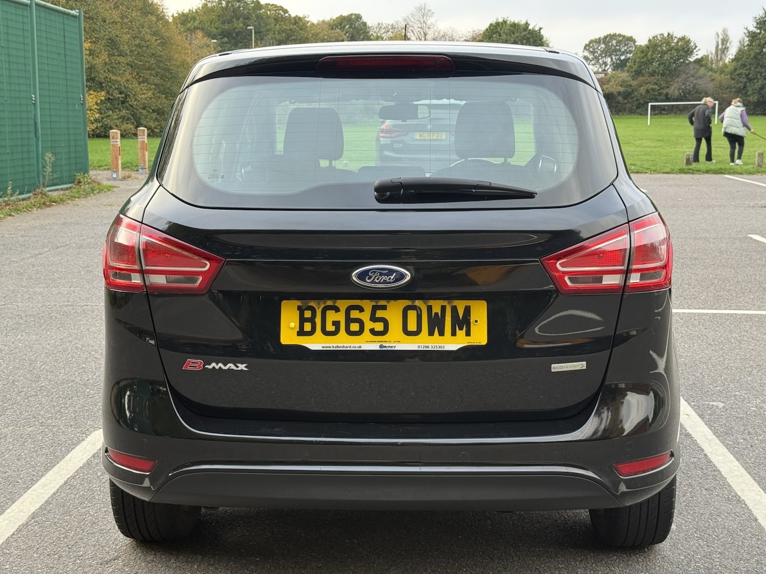 Used Ford B-MAX 2015 for sale - 76666073: Photo 5