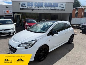 Used Vauxhall Corsa 2016 for sale - 79667789: Photo