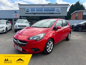 Used Vauxhall Corsa 2016 for sale - 79619788: Photo