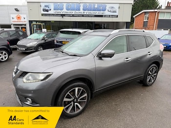 Used Nissan X-Trail 2016 for sale - 76430611: Photo