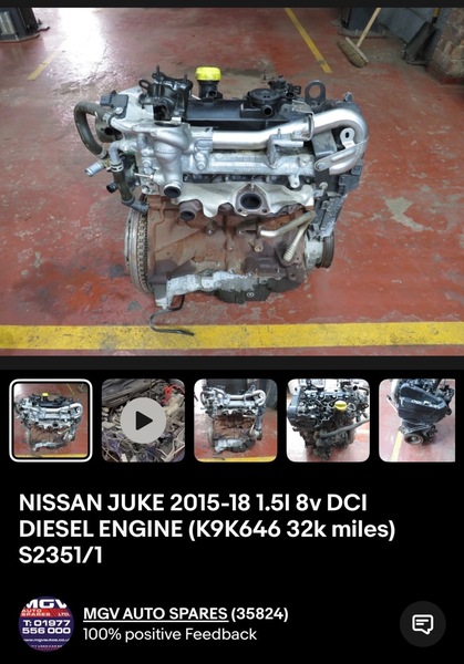 Used Nissan Juke 2016 for sale - 76292225: Photo 12