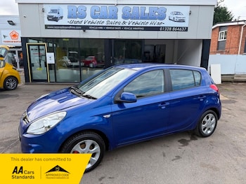 Used Hyundai i20 2011 for sale - 75948032: Photo