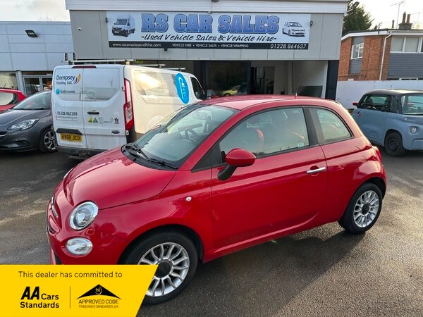 Used Fiat 500 2015 for sale - 73543856: Photo 1