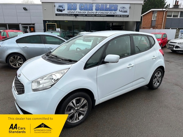 Used Kia Venga 2015 for sale - 73447969: Photo 1