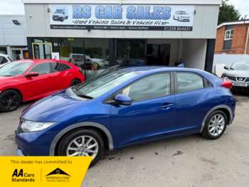 Used Honda Civic 2013 for sale - 75444998: Photo