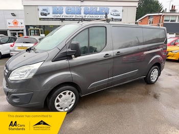 Used Ford Transit Custom 2017 for sale - 77494420: Photo